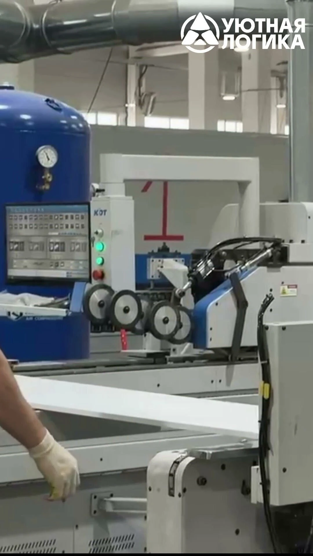 Кухня уютная логика, Брокер, Пластик, ЛДСП, белая 1,6 м, прямая, с ящиками и полками